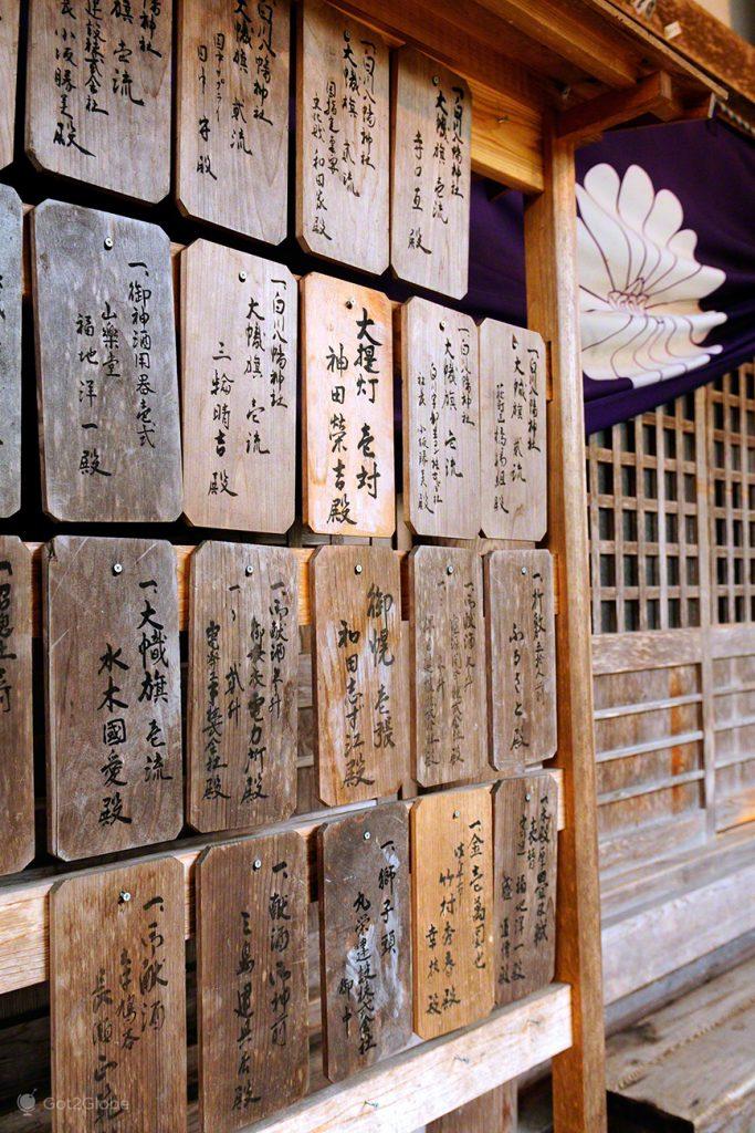 Tábuas Xintoístas, Shirakawa-go, Ogimachi, Japao, Aldeia das Casas em Gassho