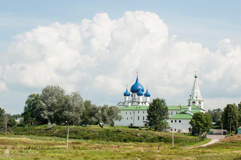 Catedral Natividade, Anel Dourado da Russia Moda Antiga, Mil Anos